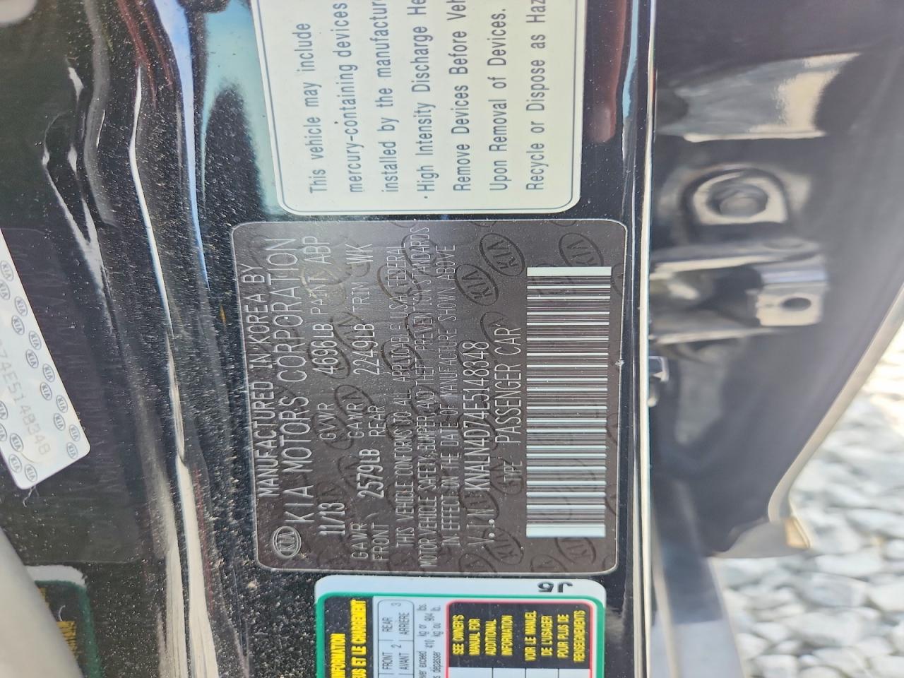 2014 KIA CADENZA