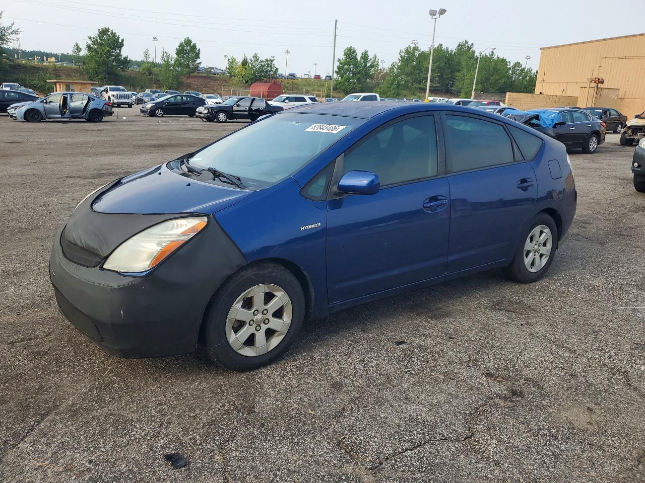 2008 TOYOTA PRIUS