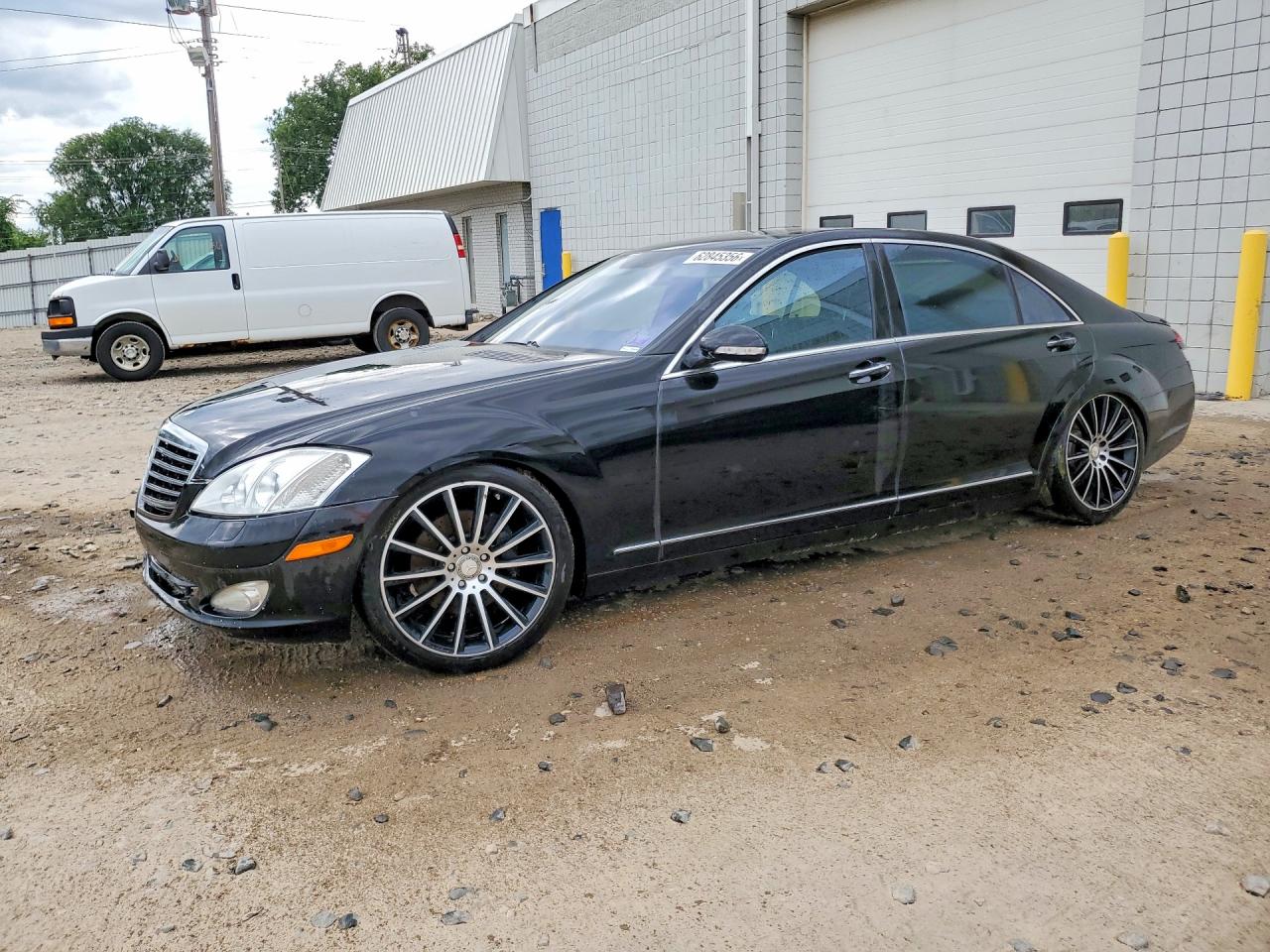 2007 MERCEDES-BENZ S-CLASS