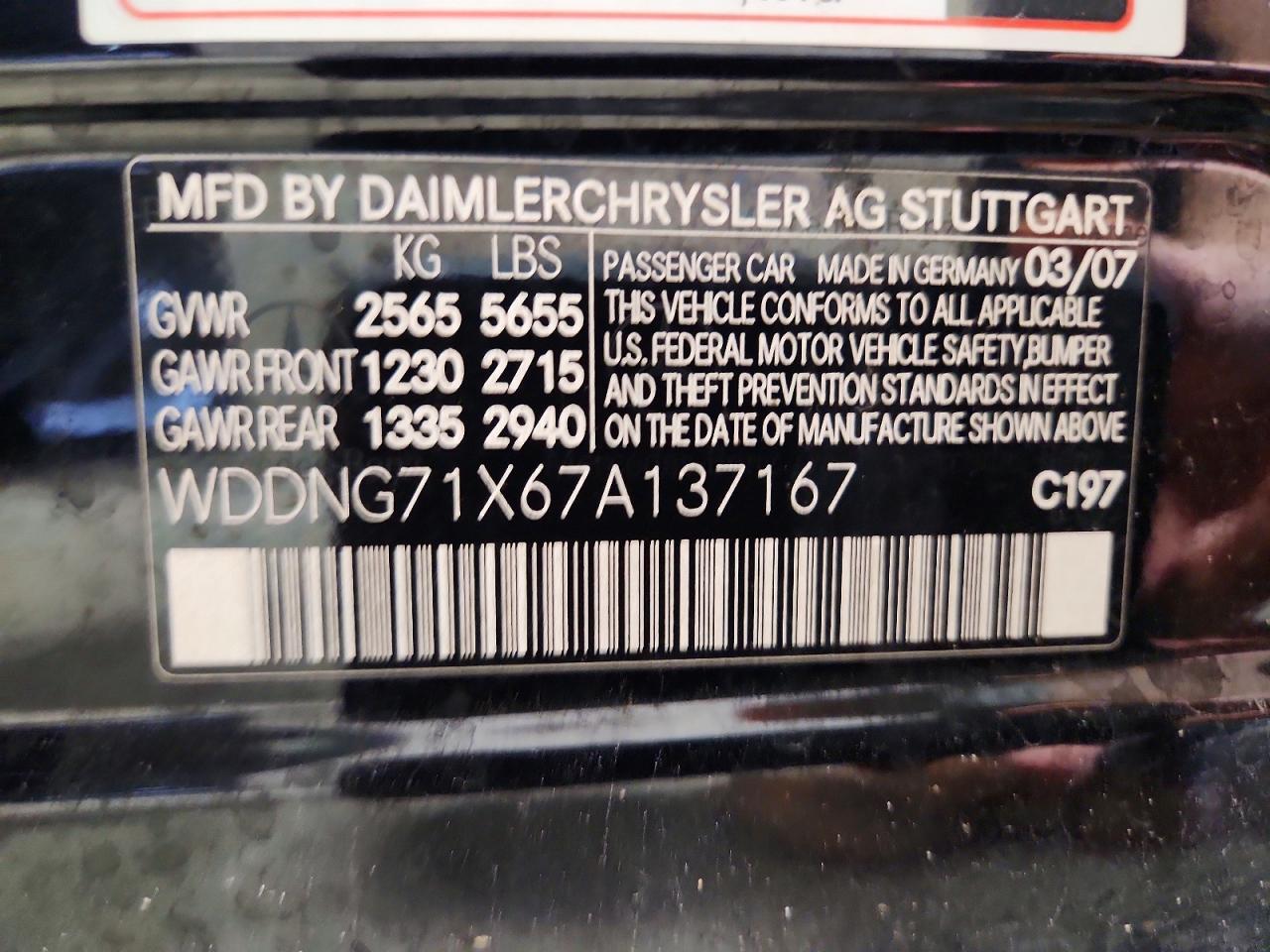 2007 MERCEDES-BENZ S-CLASS