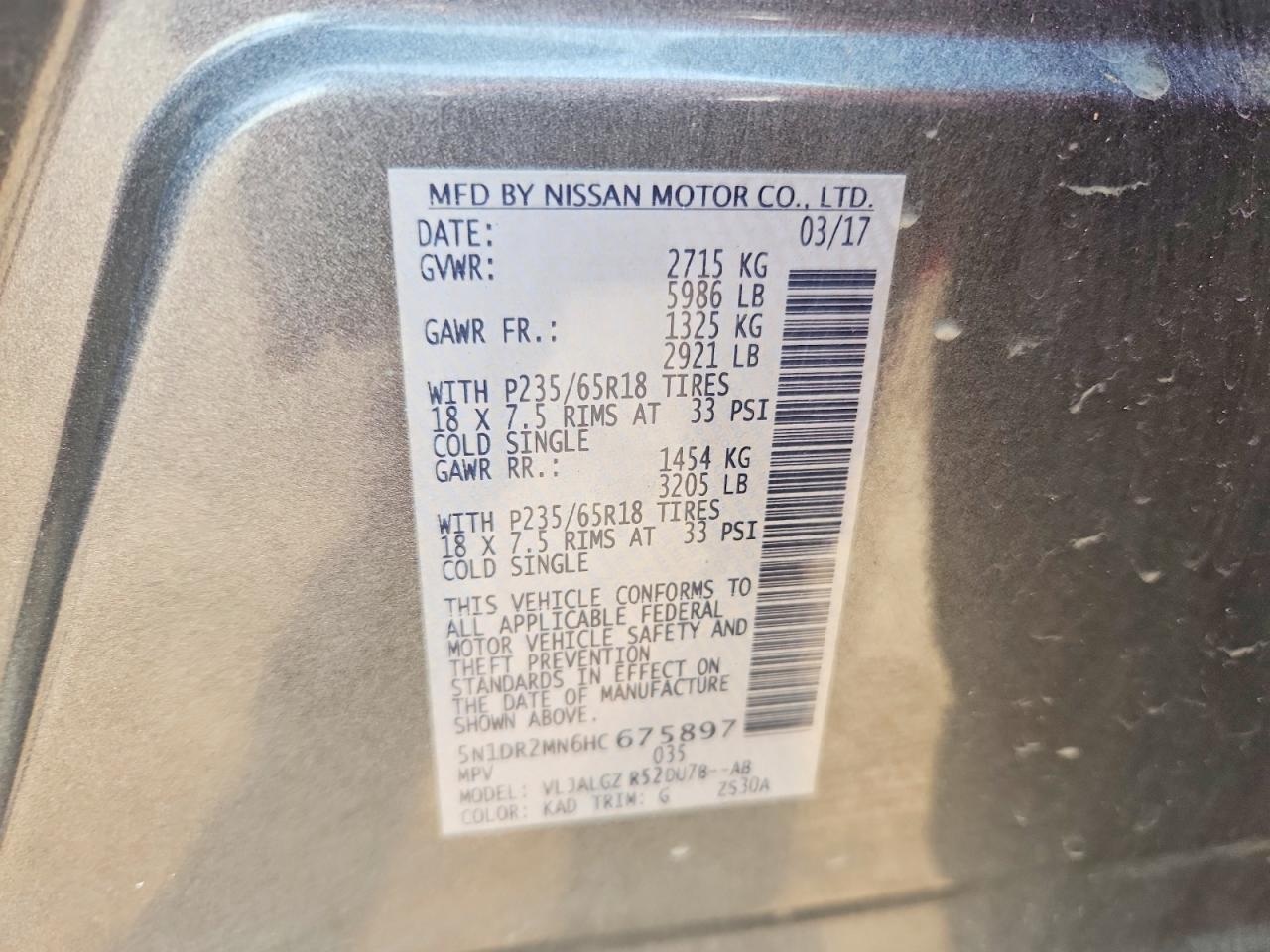 2017 NISSAN PATHFINDER
