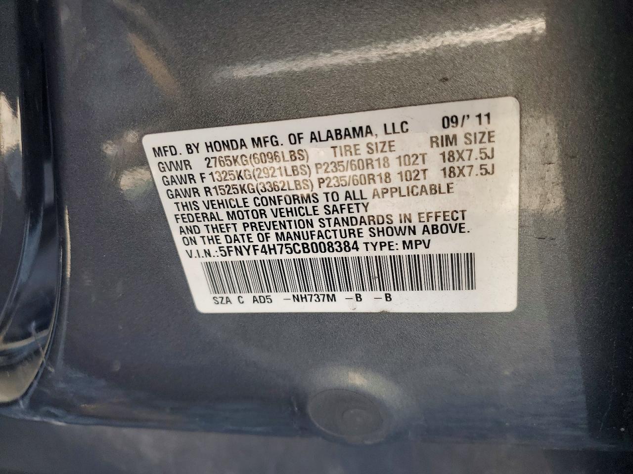 2012 HONDA PILOT