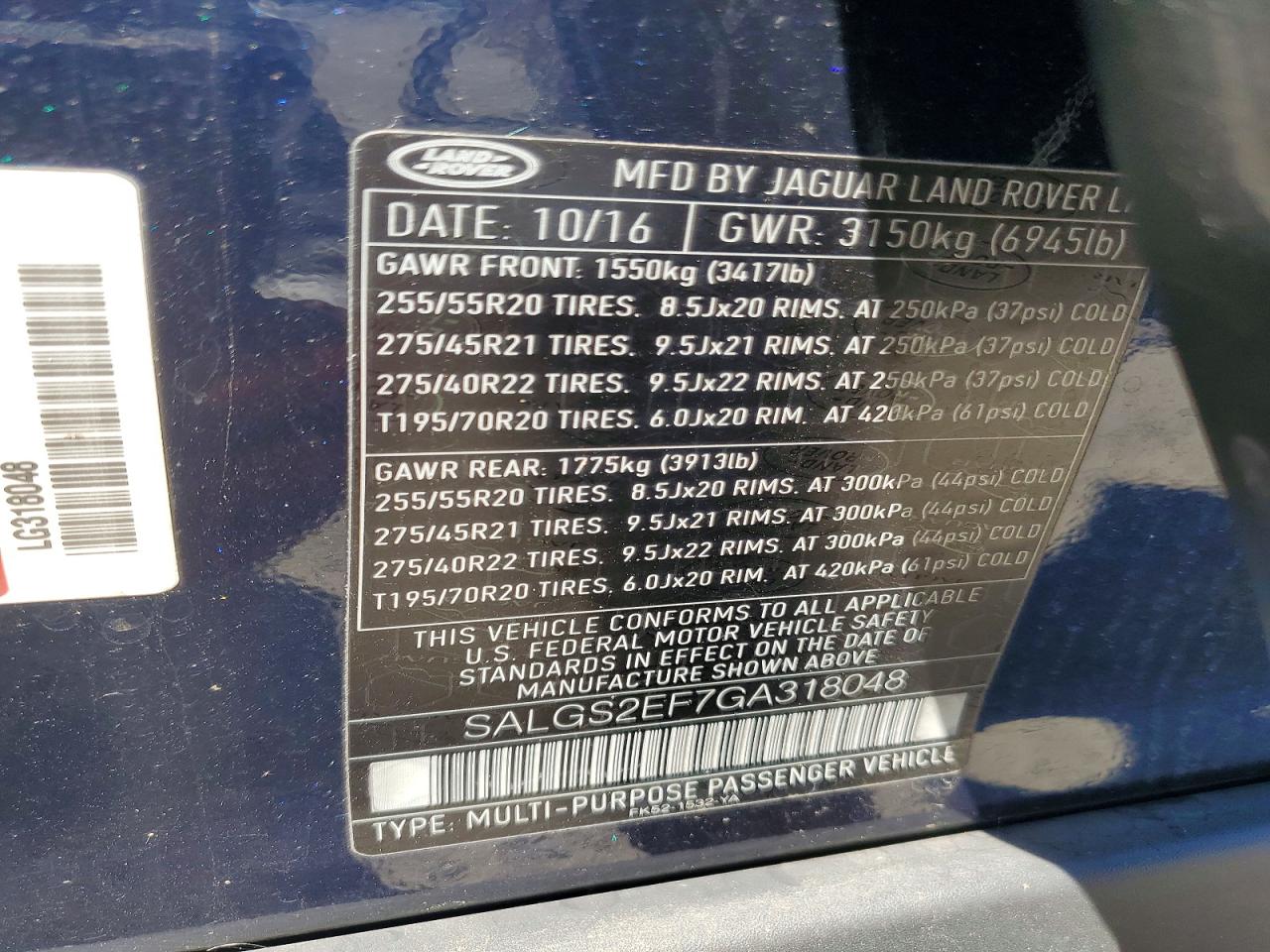 2016 LAND ROVER RANGEROVER