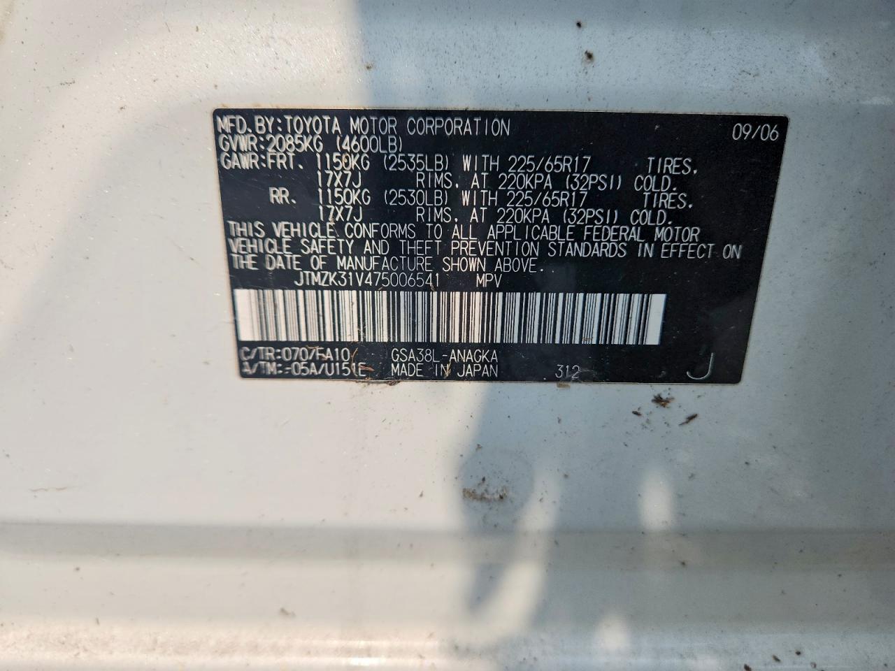 2007 TOYOTA RAV4