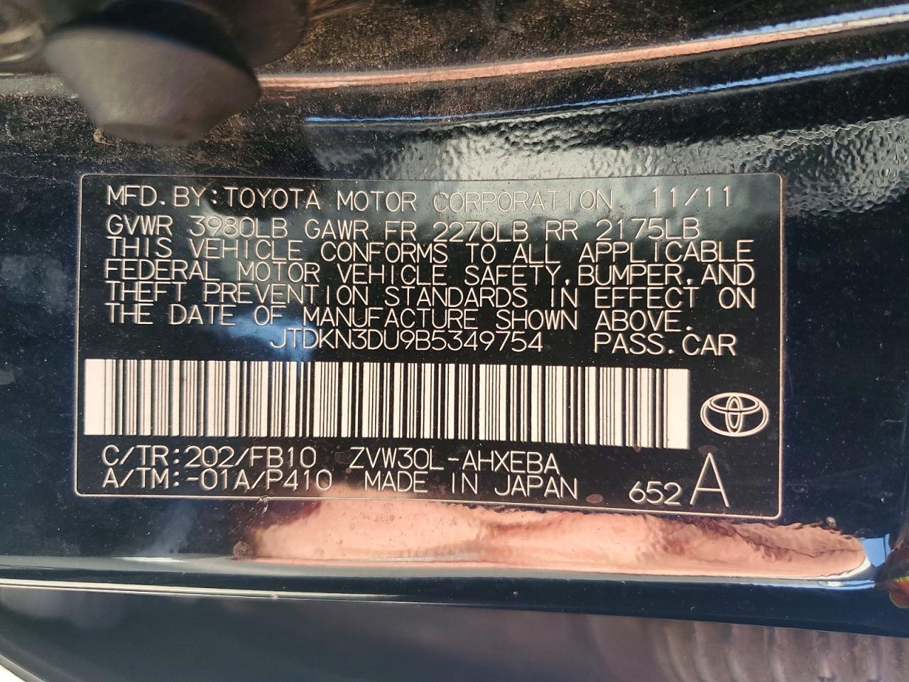 2011 TOYOTA PRIUS