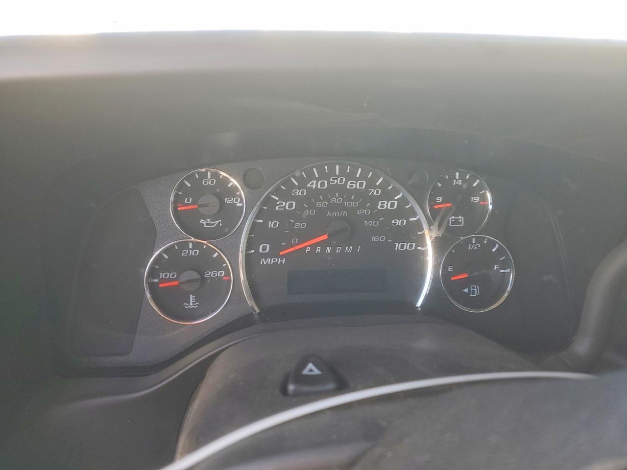2023 CHEVROLET EXPRESS