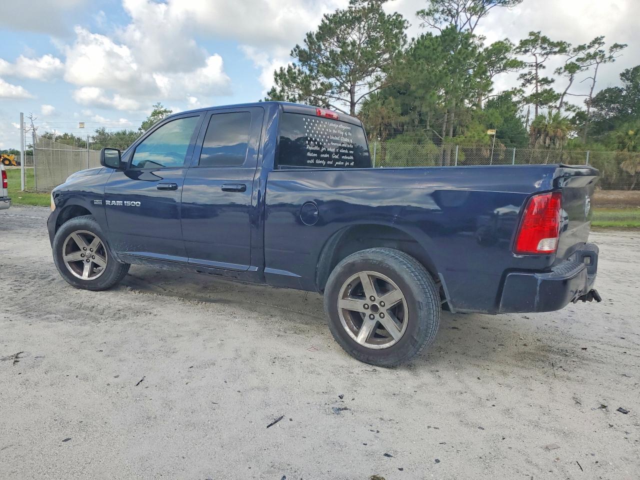 2012 DODGE RAM 1500