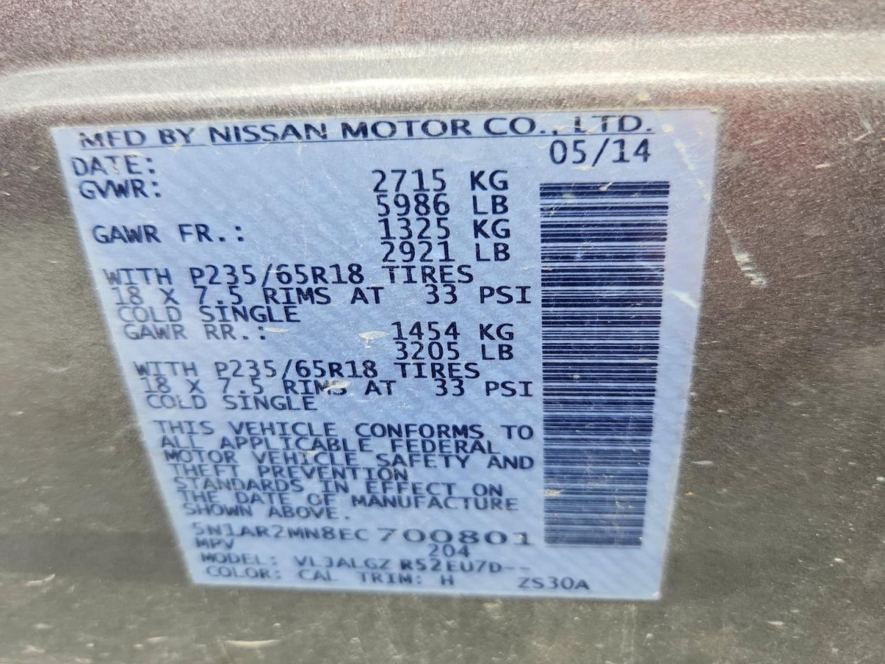 2014 NISSAN PATHFINDER