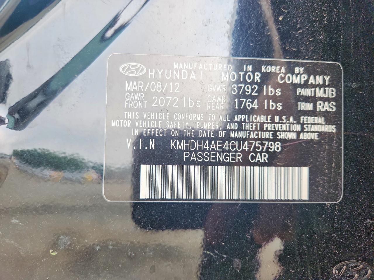 2012 HYUNDAI ELANTRA