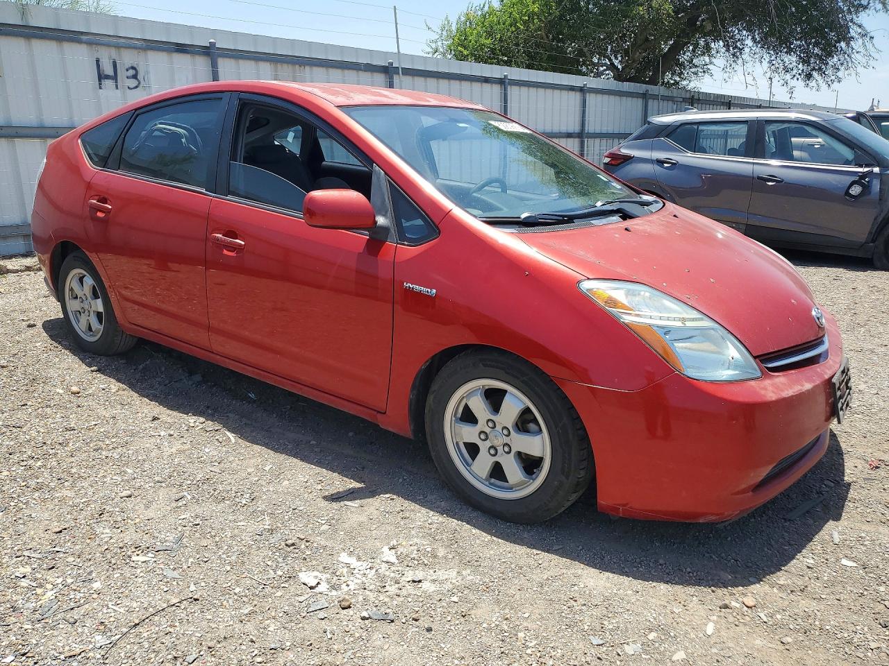 2007 TOYOTA PRIUS