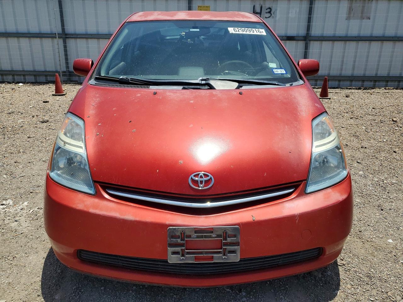 2007 TOYOTA PRIUS