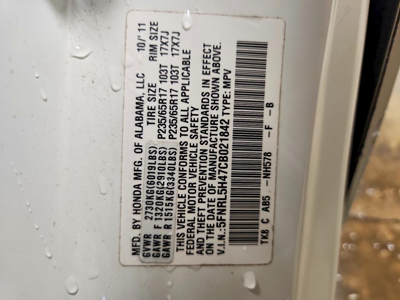 2012 HONDA ODYSSEY