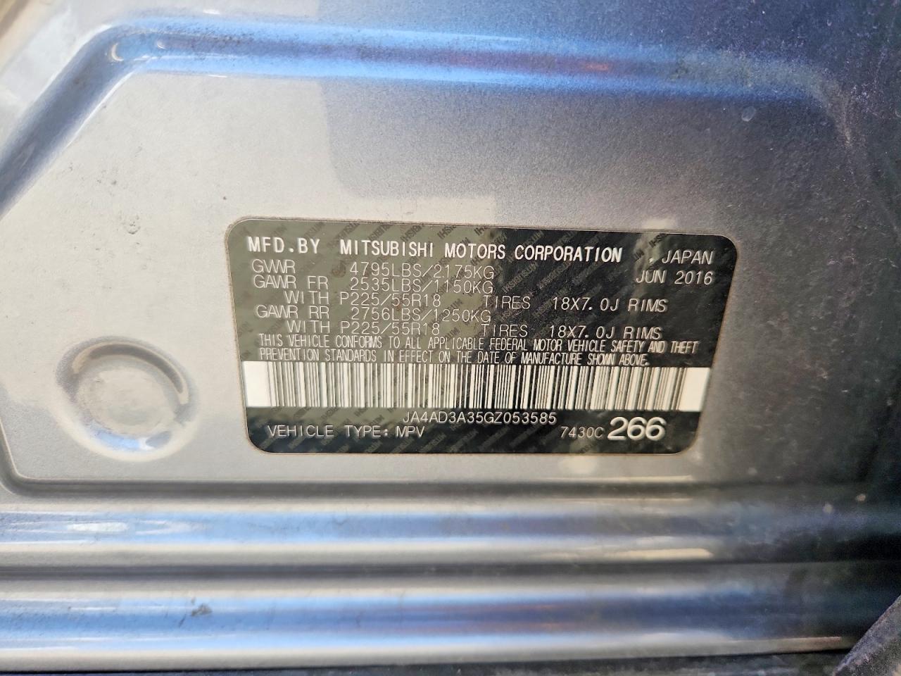 2016 MITSUBISHI OUTLANDER