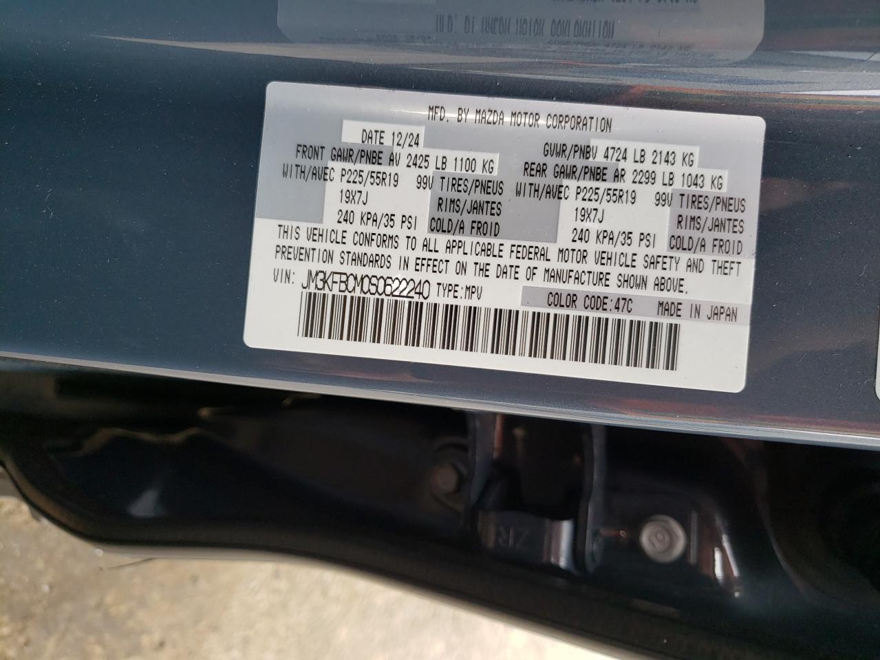 2025 MAZDA CX-5