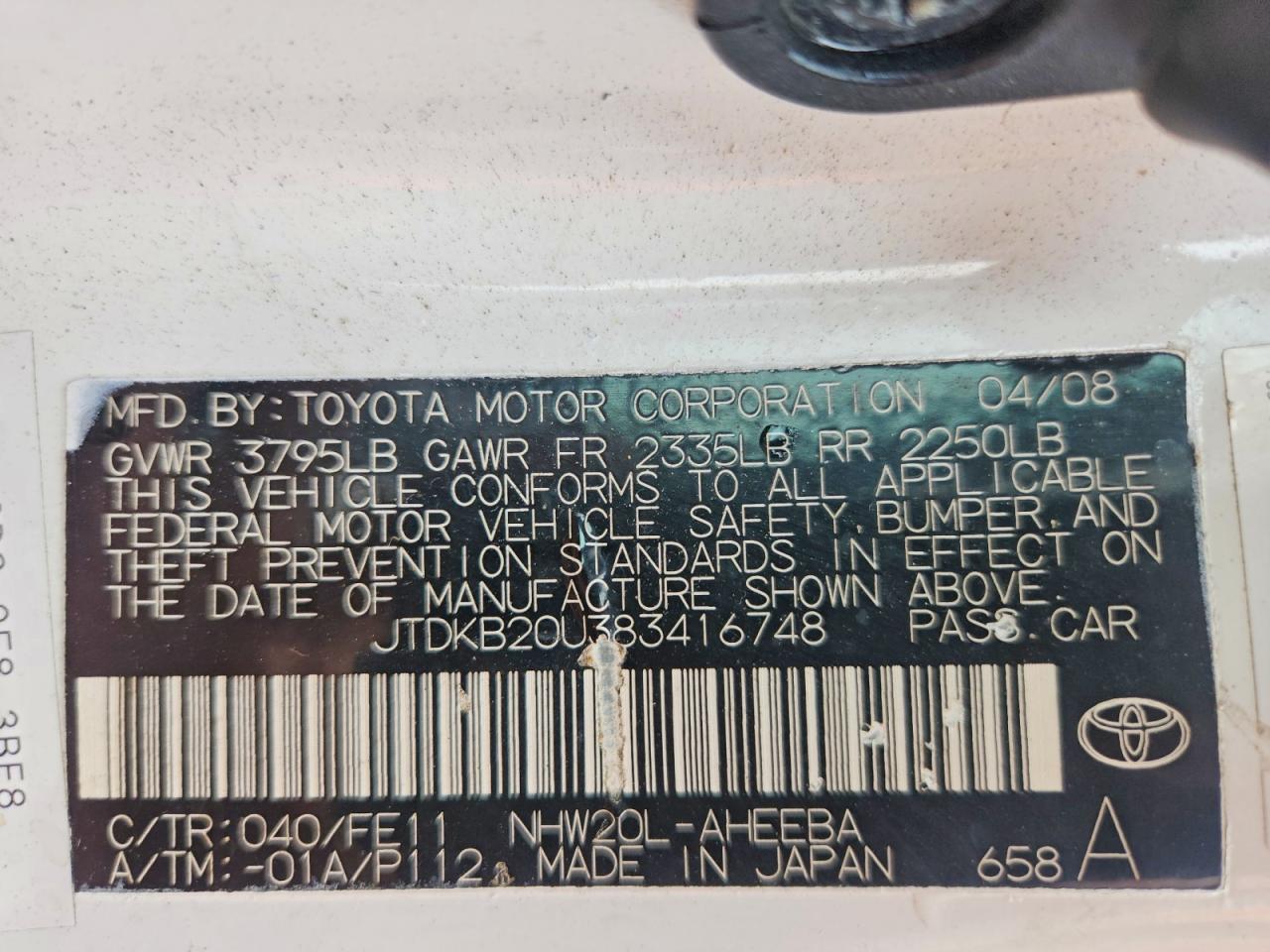 2008 TOYOTA PRIUS