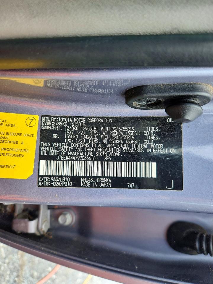 2009 TOYOTA HIGHLANDER
