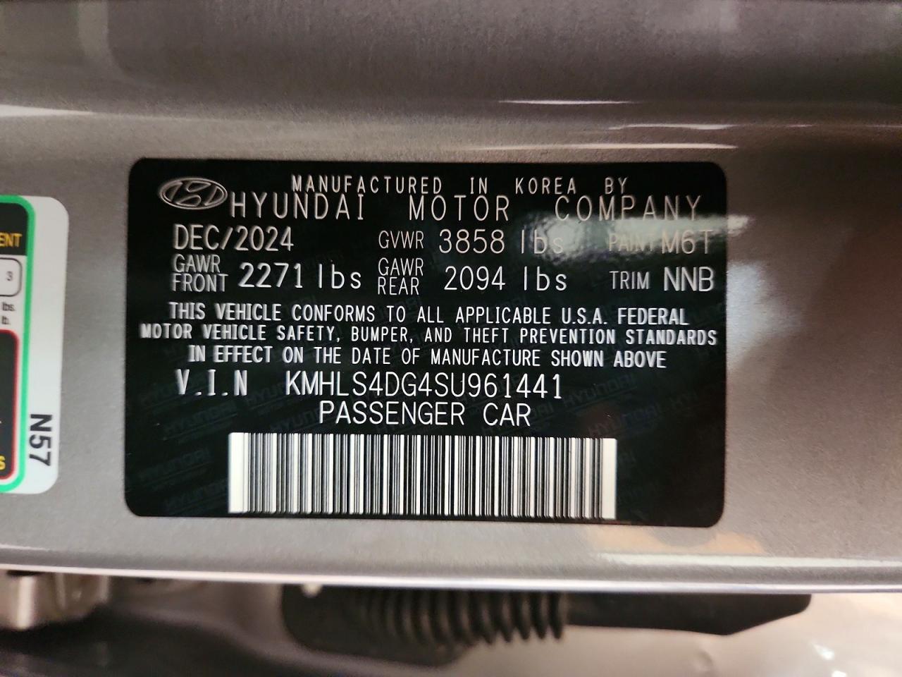 2025 HYUNDAI ELANTRA