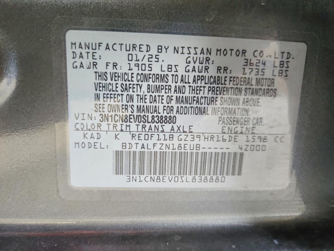 2025 NISSAN VERSA