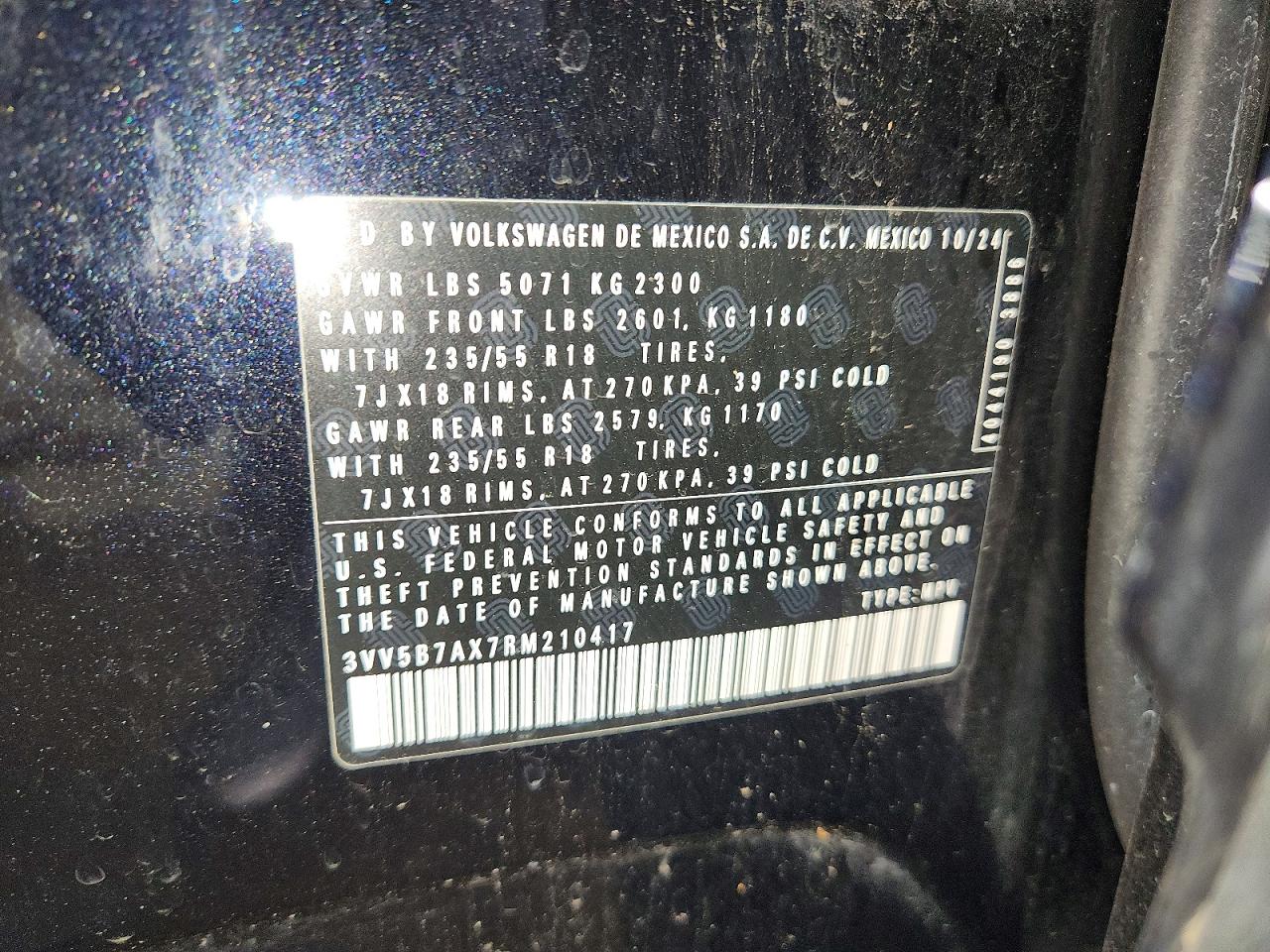 2024 VOLKSWAGEN TIGUAN