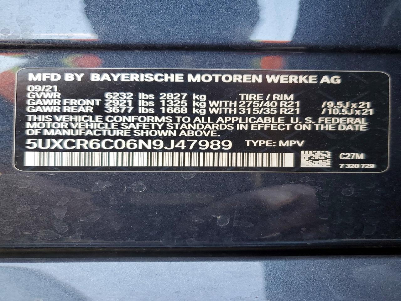 2022 BMW X5