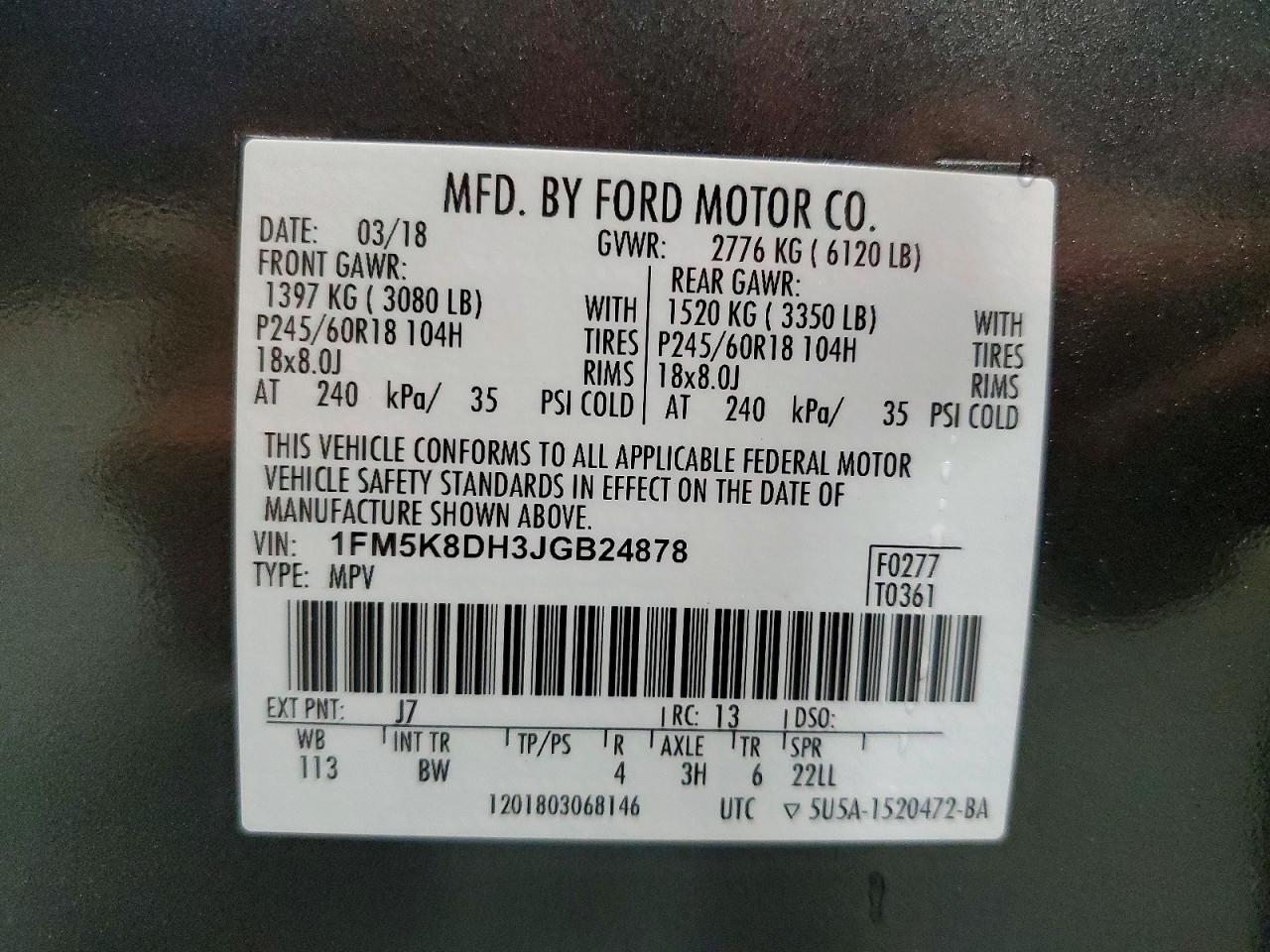 2018 FORD EXPLORER