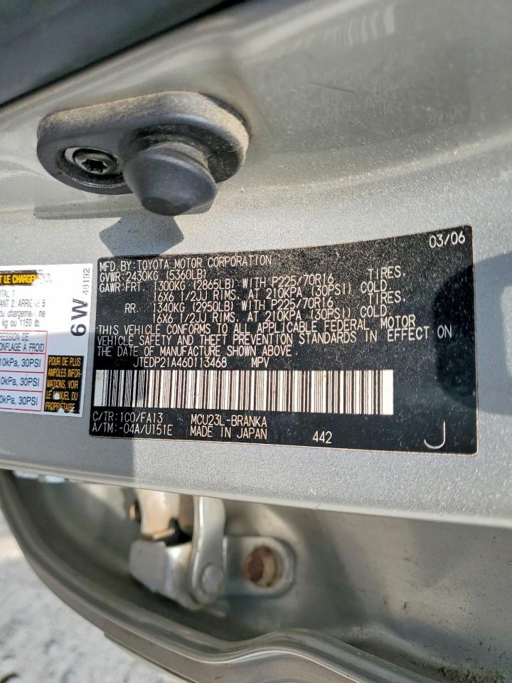 2006 TOYOTA HIGHLANDER