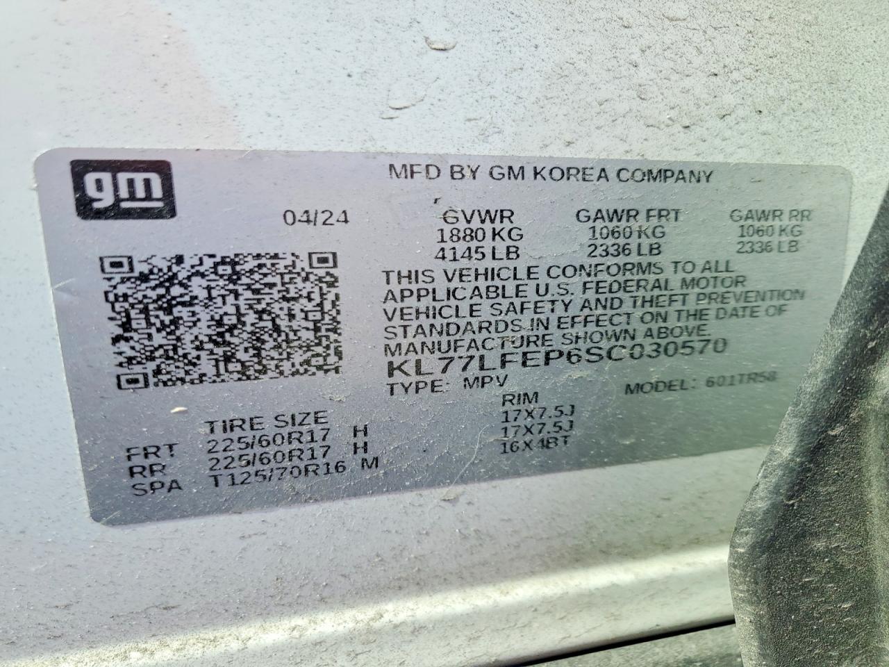 2025 CHEVROLET TRAX