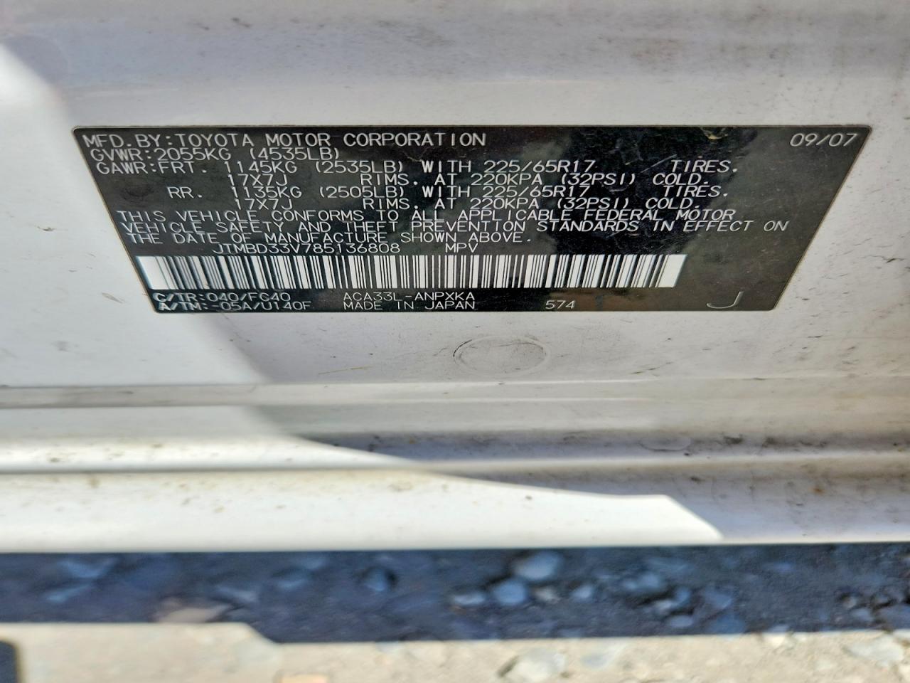 2008 TOYOTA RAV4