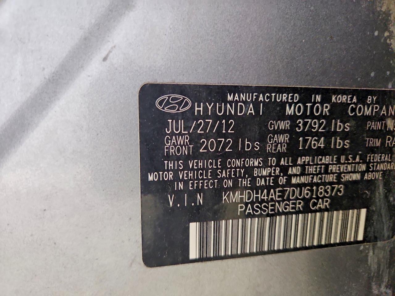 2013 HYUNDAI ELANTRA