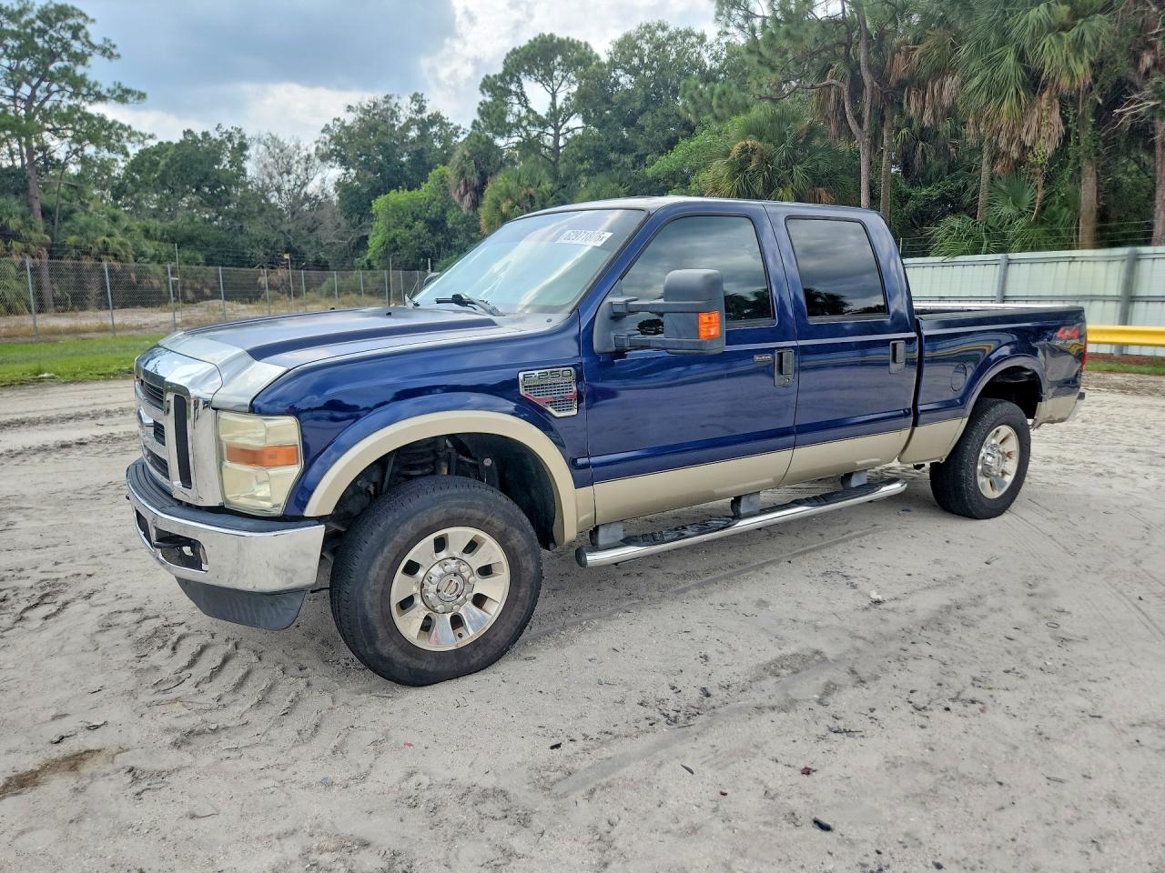 2008 FORD F250
