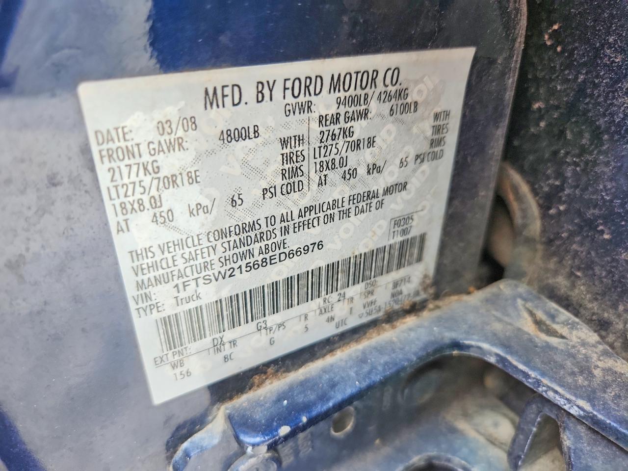 2008 FORD F250
