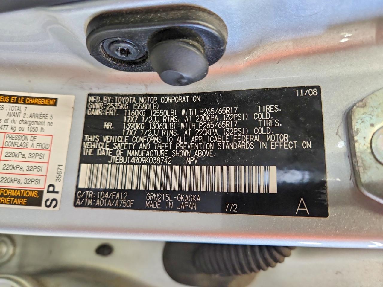 2009 TOYOTA 4RUNNER