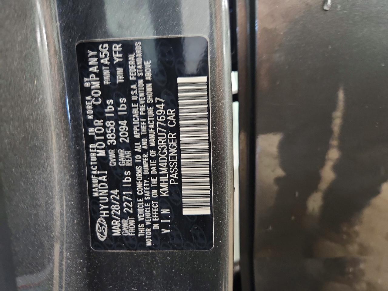 2024 HYUNDAI ELANTRA
