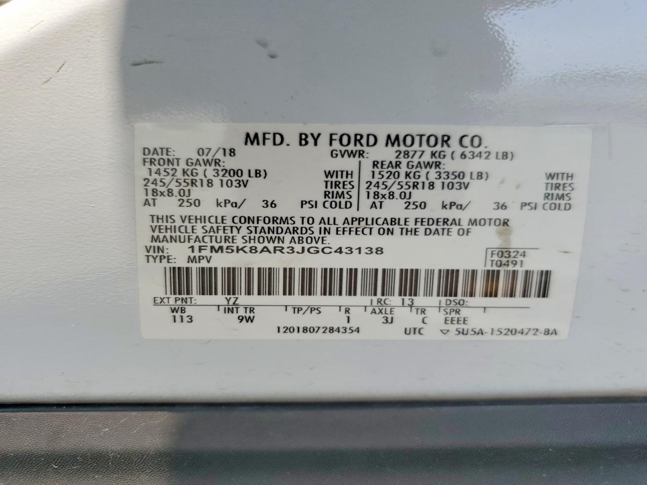2018 FORD EXPLORER