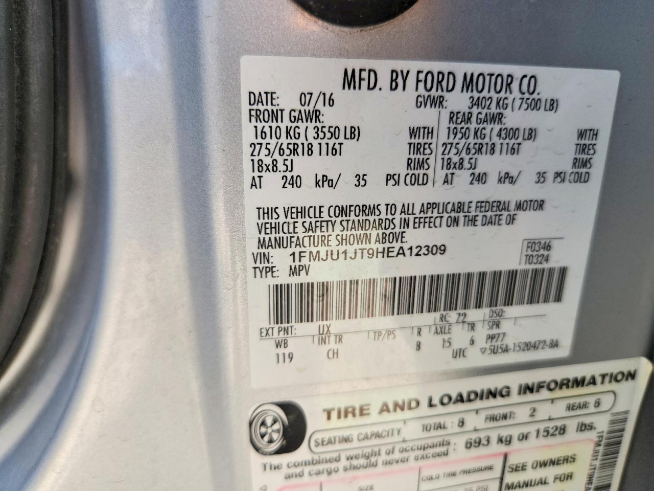 2017 FORD EXPEDITION
