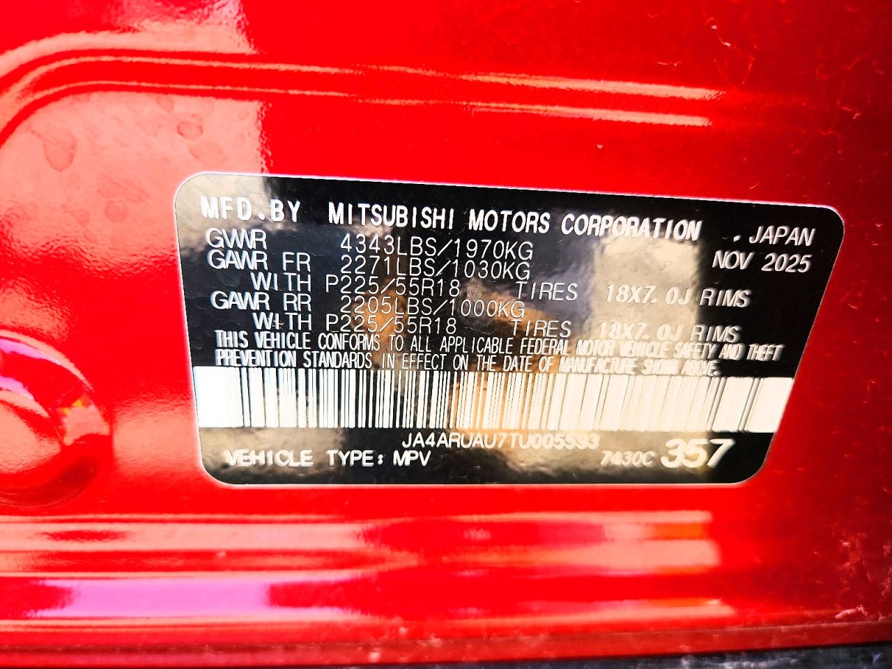 2026 MITSUBISHI OUTLANDER