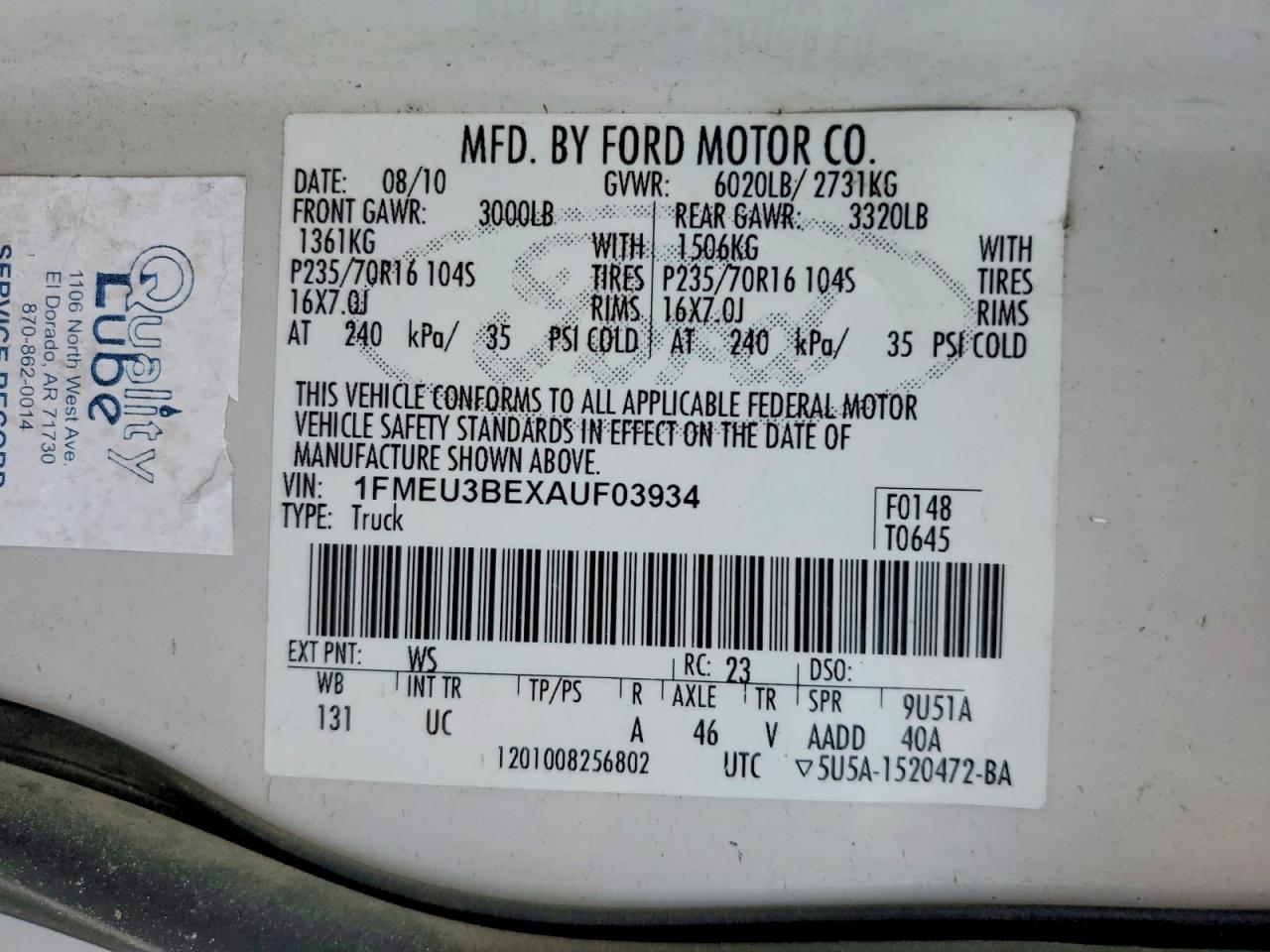 2010 FORD EXPLORER