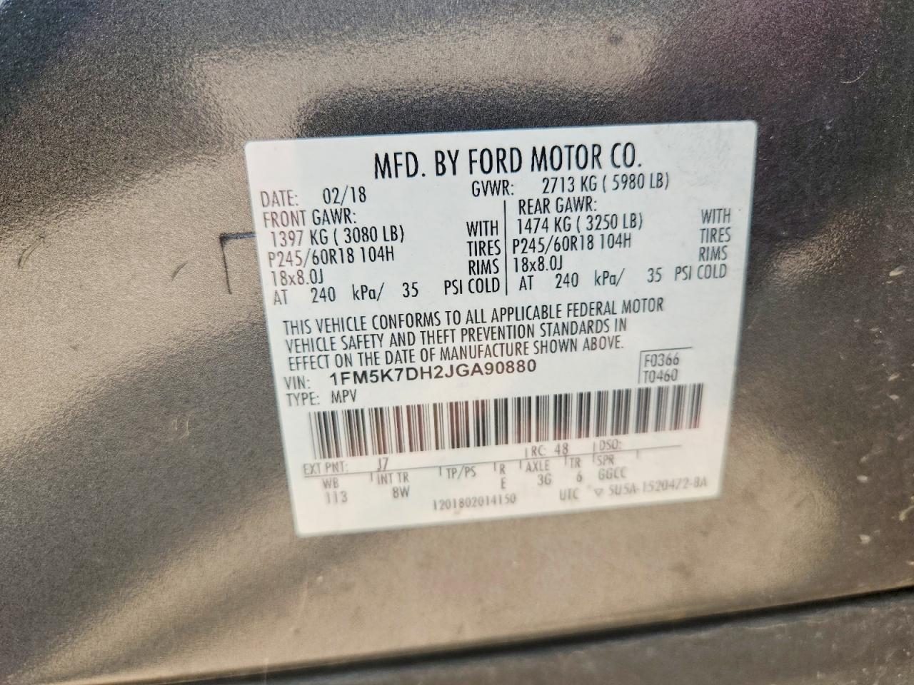 2018 FORD EXPLORER