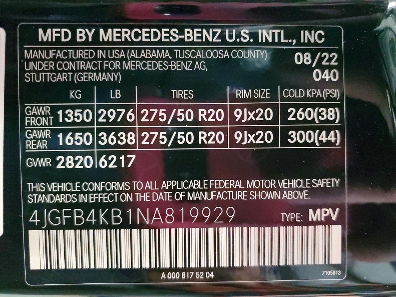 2022 MERCEDES-BENZ GLE-CLASS