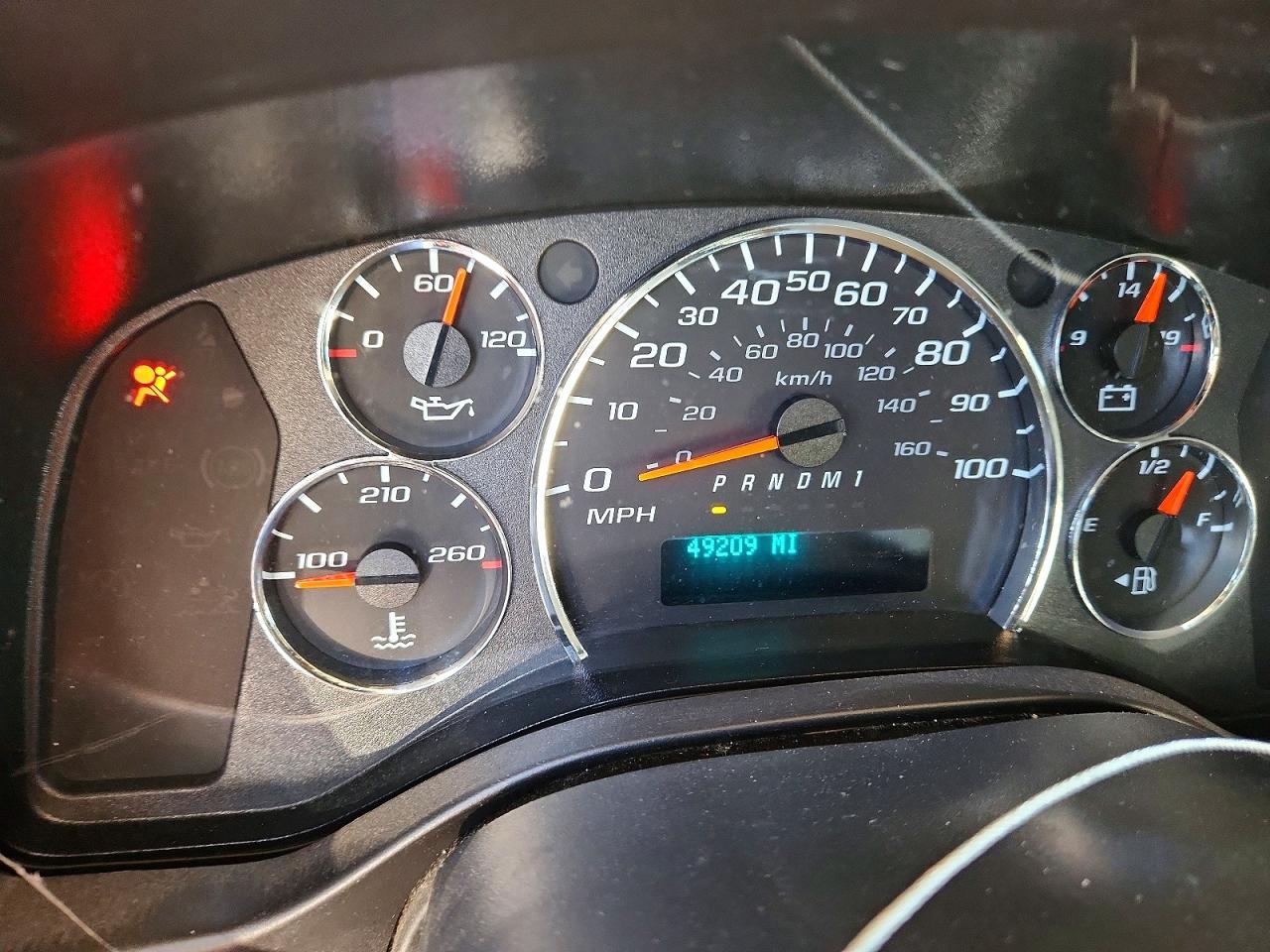 2022 CHEVROLET EXPRESS