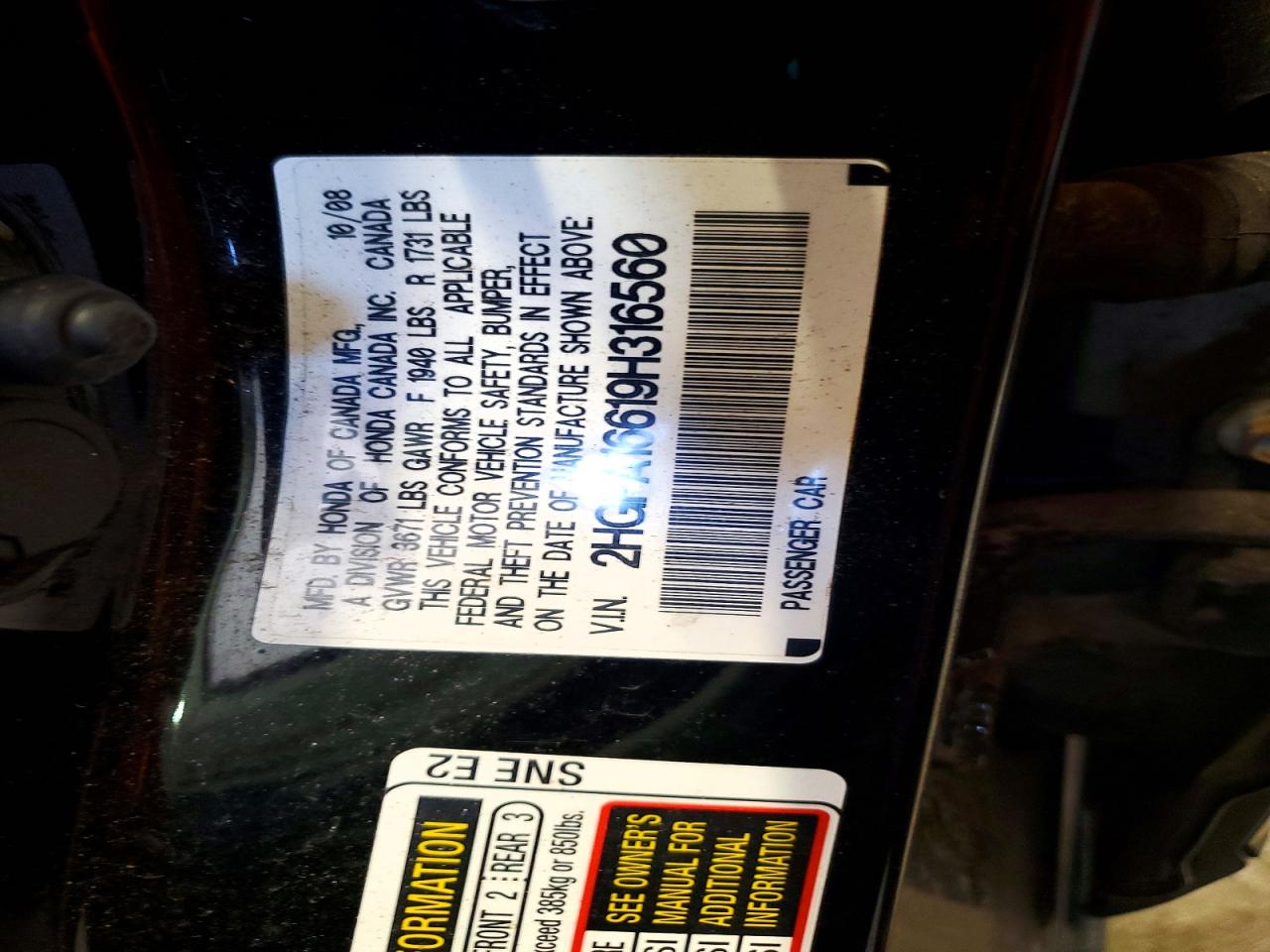 2009 HONDA CIVIC