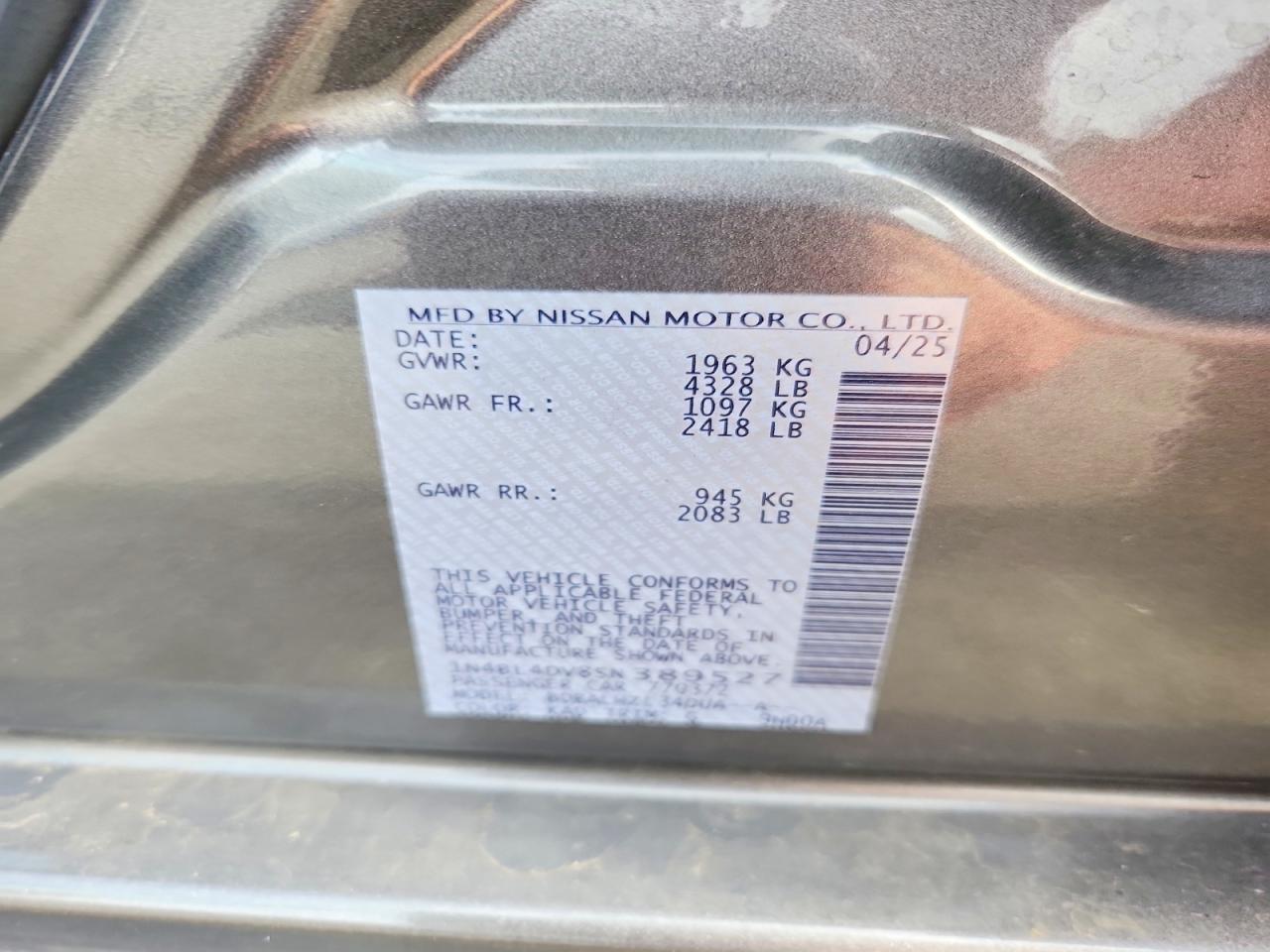 2025 NISSAN ALTIMA