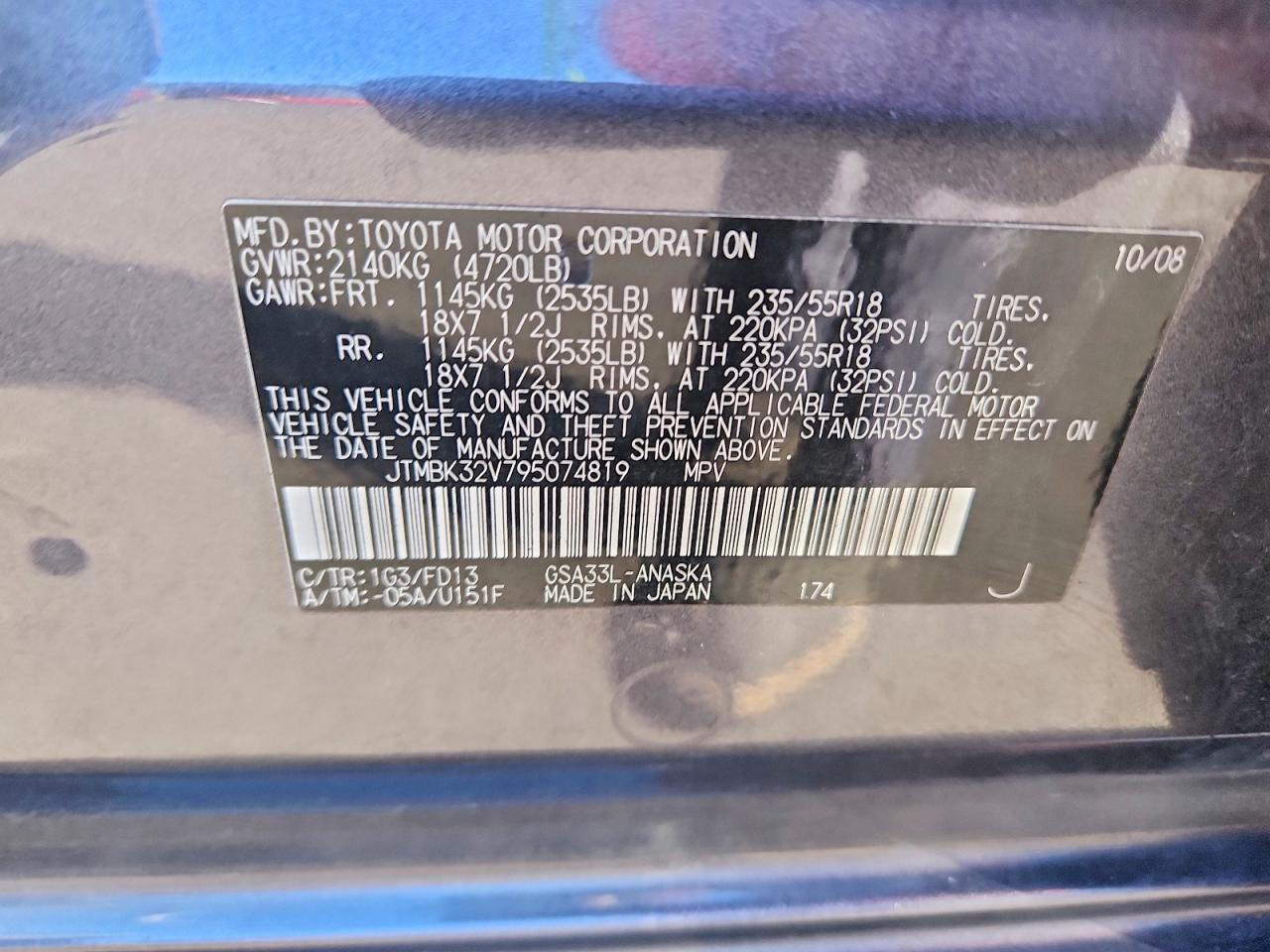 2009 TOYOTA RAV4