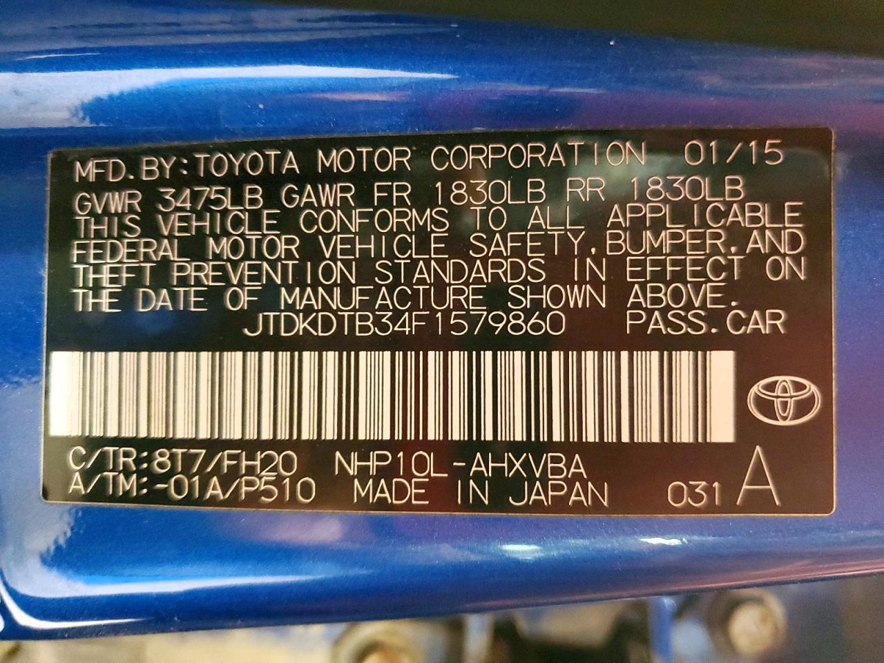 2015 TOYOTA PRIUS