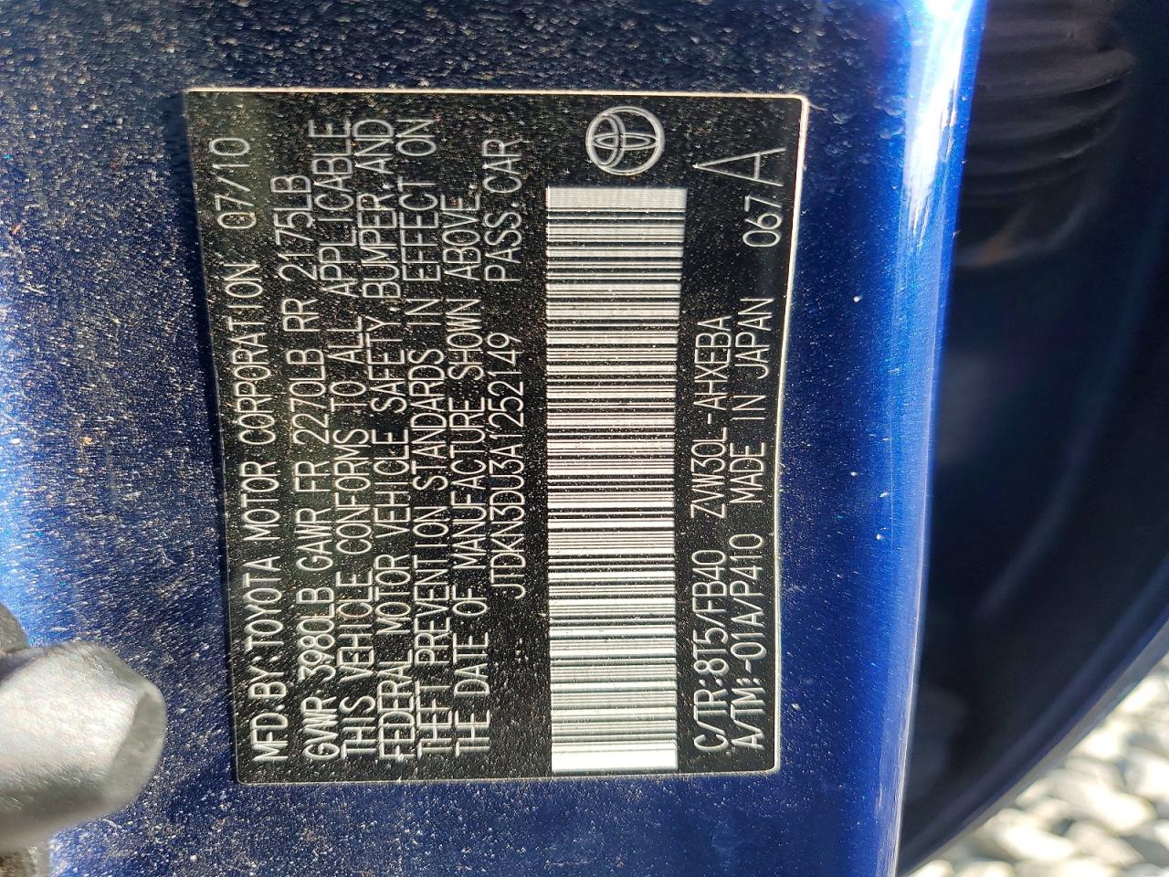 2010 TOYOTA PRIUS