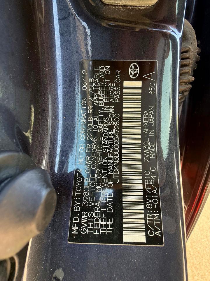 2012 TOYOTA PRIUS
