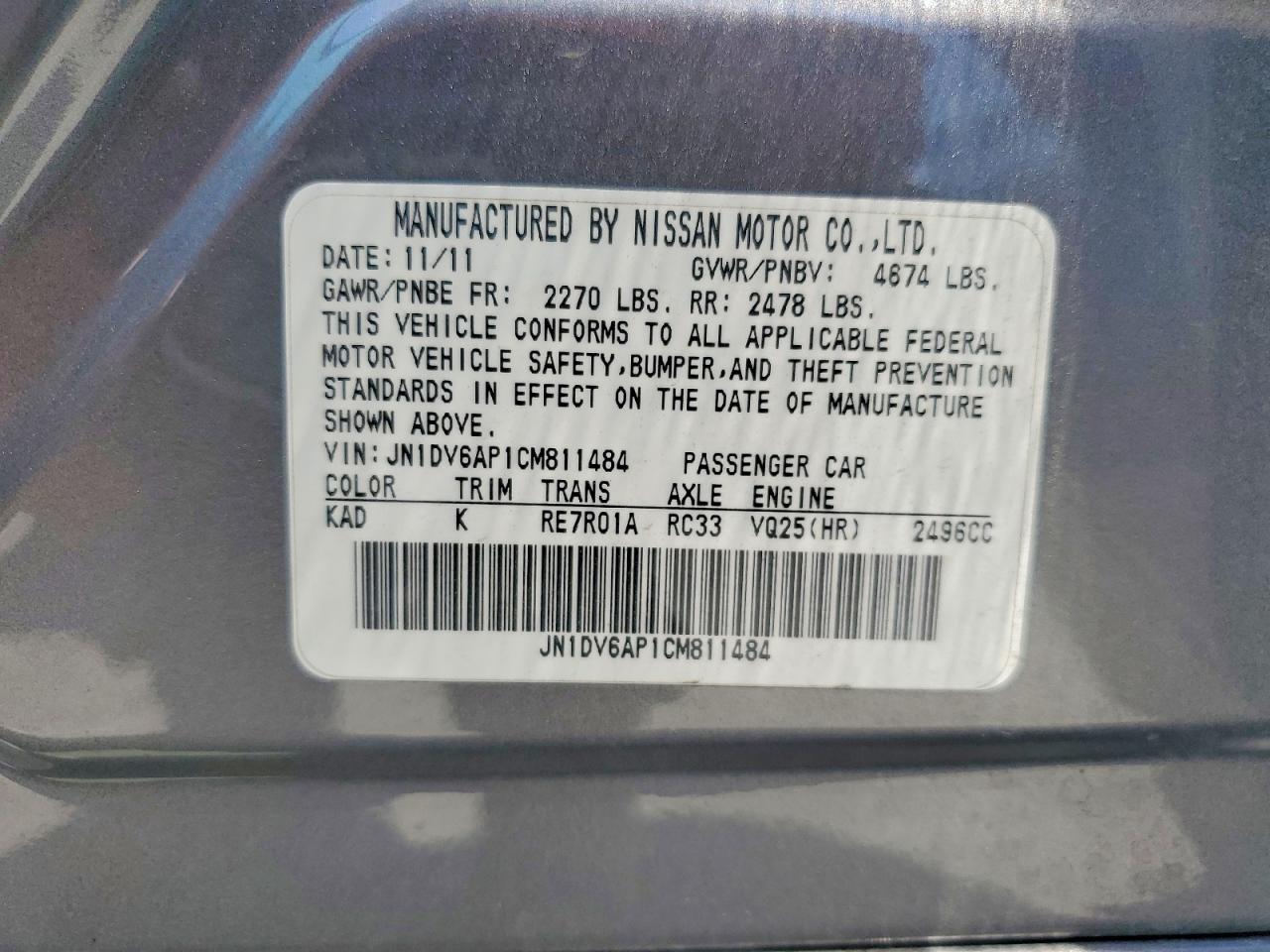 2012 INFINITI G25