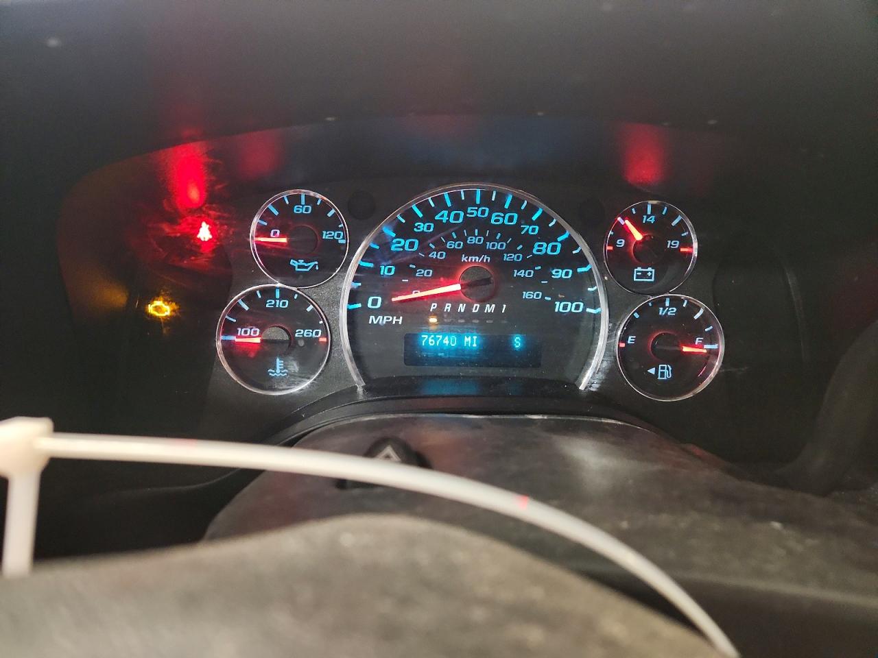 2021 CHEVROLET EXPRESS
