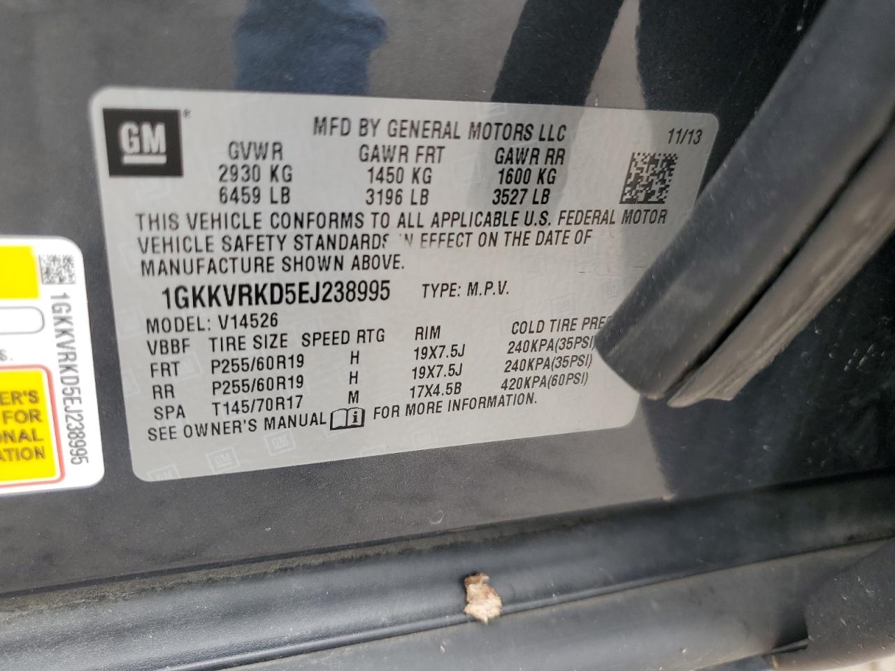 2014 GMC ACADIA