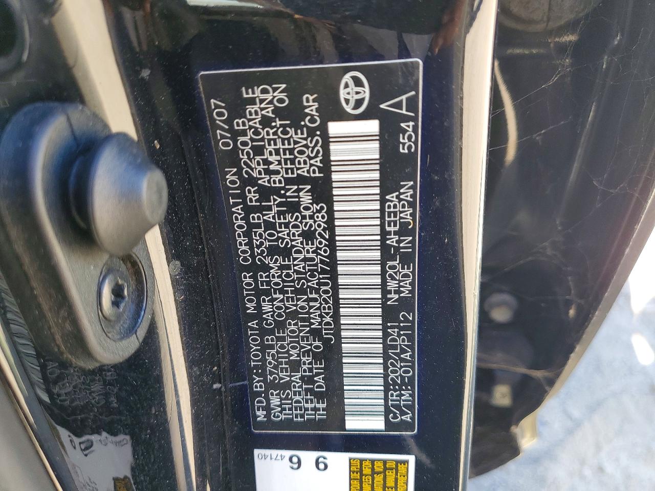 2007 TOYOTA PRIUS